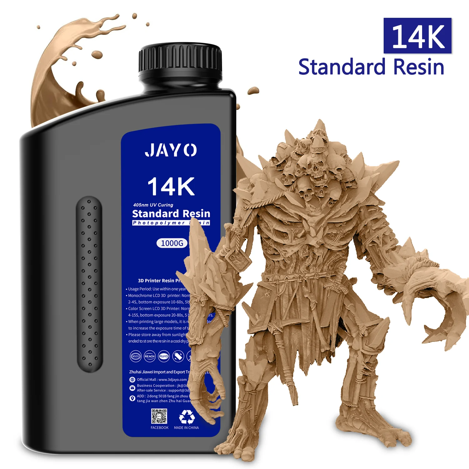 Product image 8