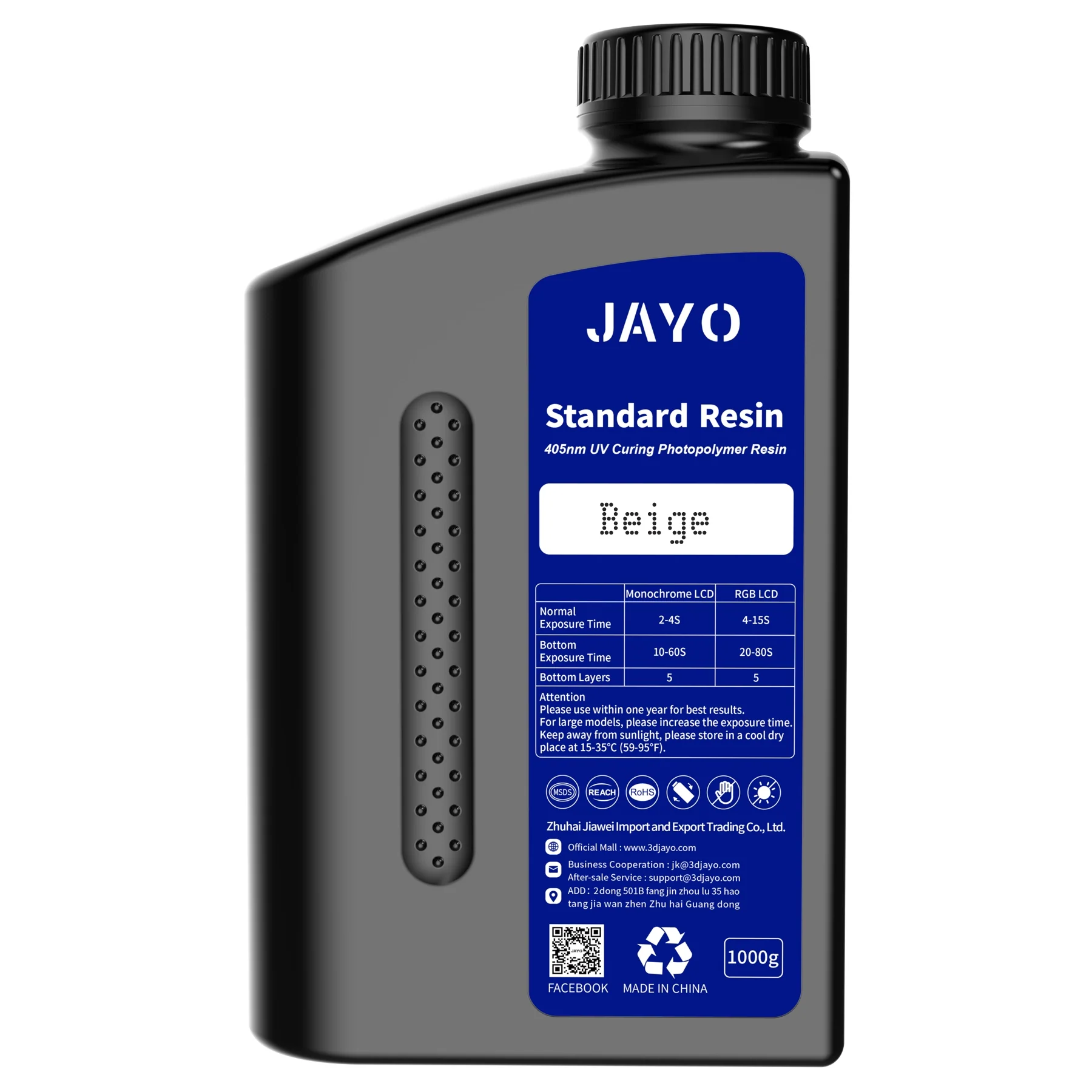 Product image 9