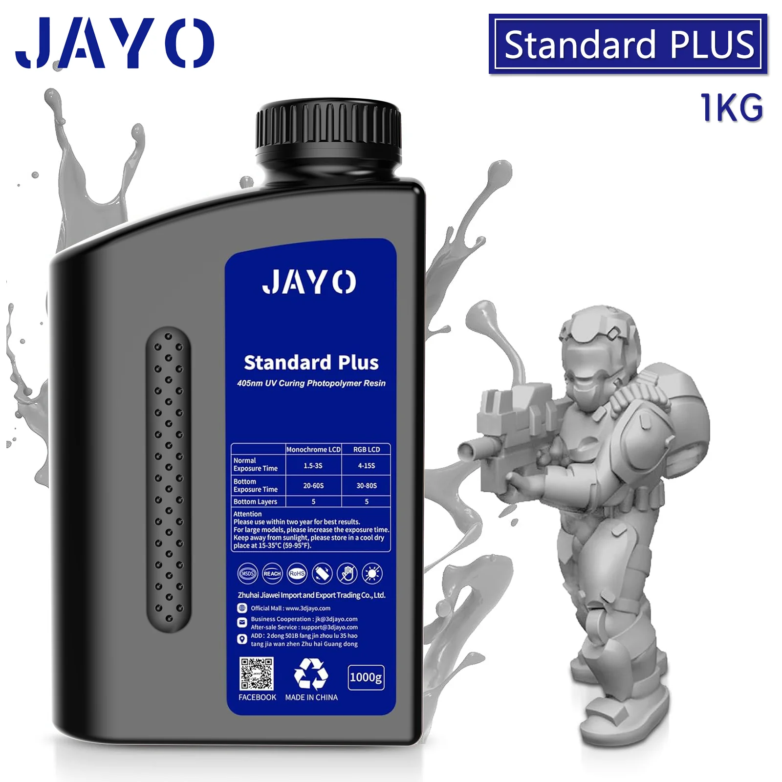 Product image 8