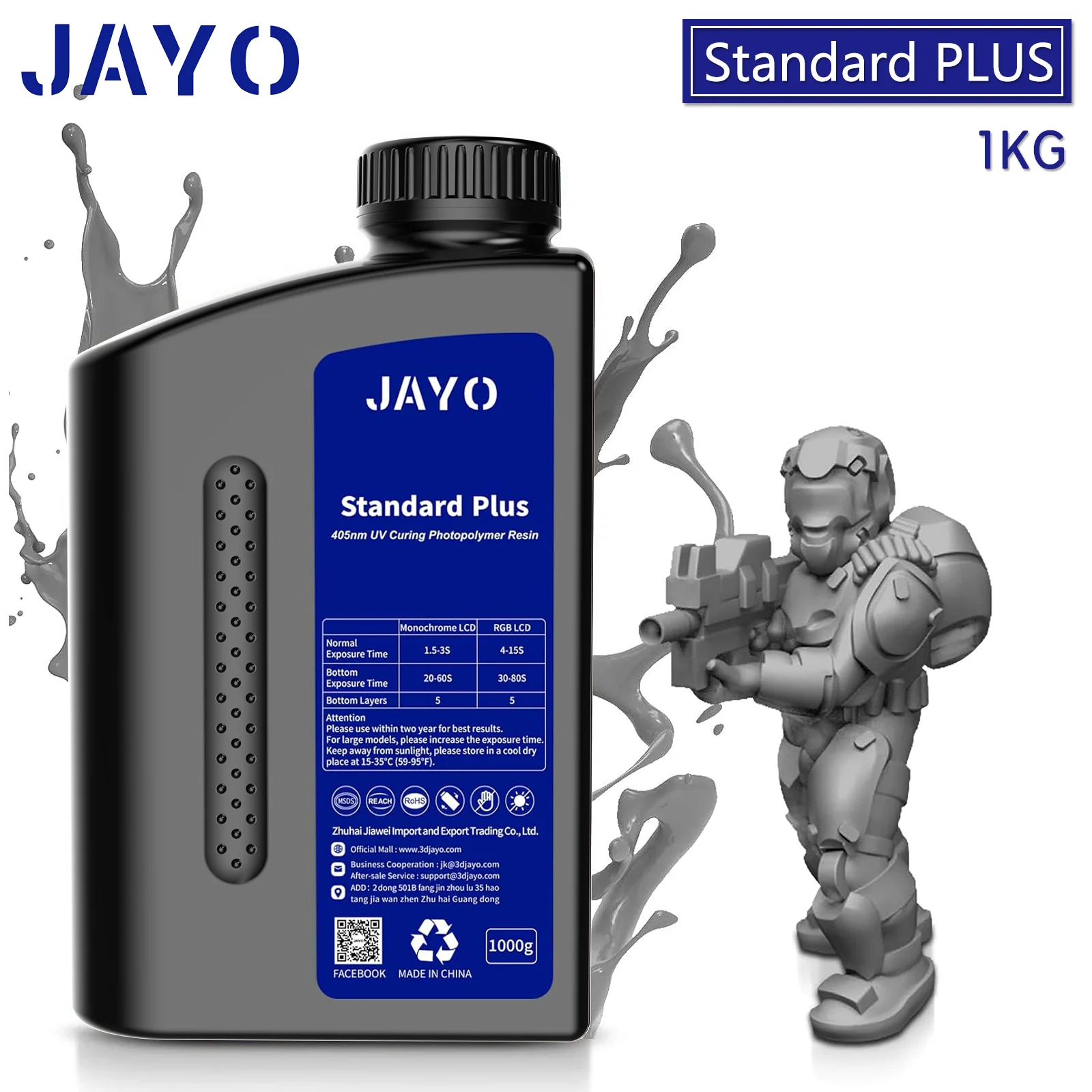 Product image 7