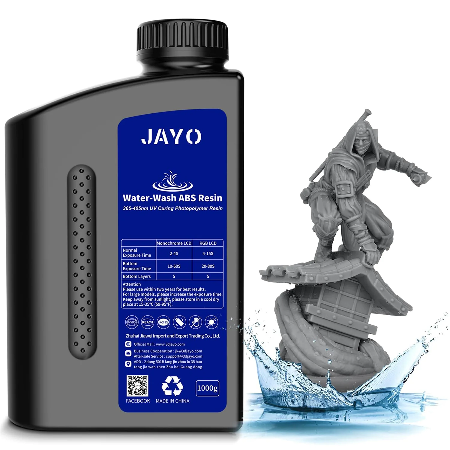 Product image 8