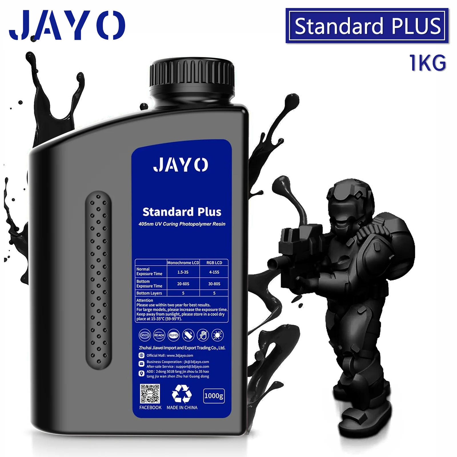 Product image 6