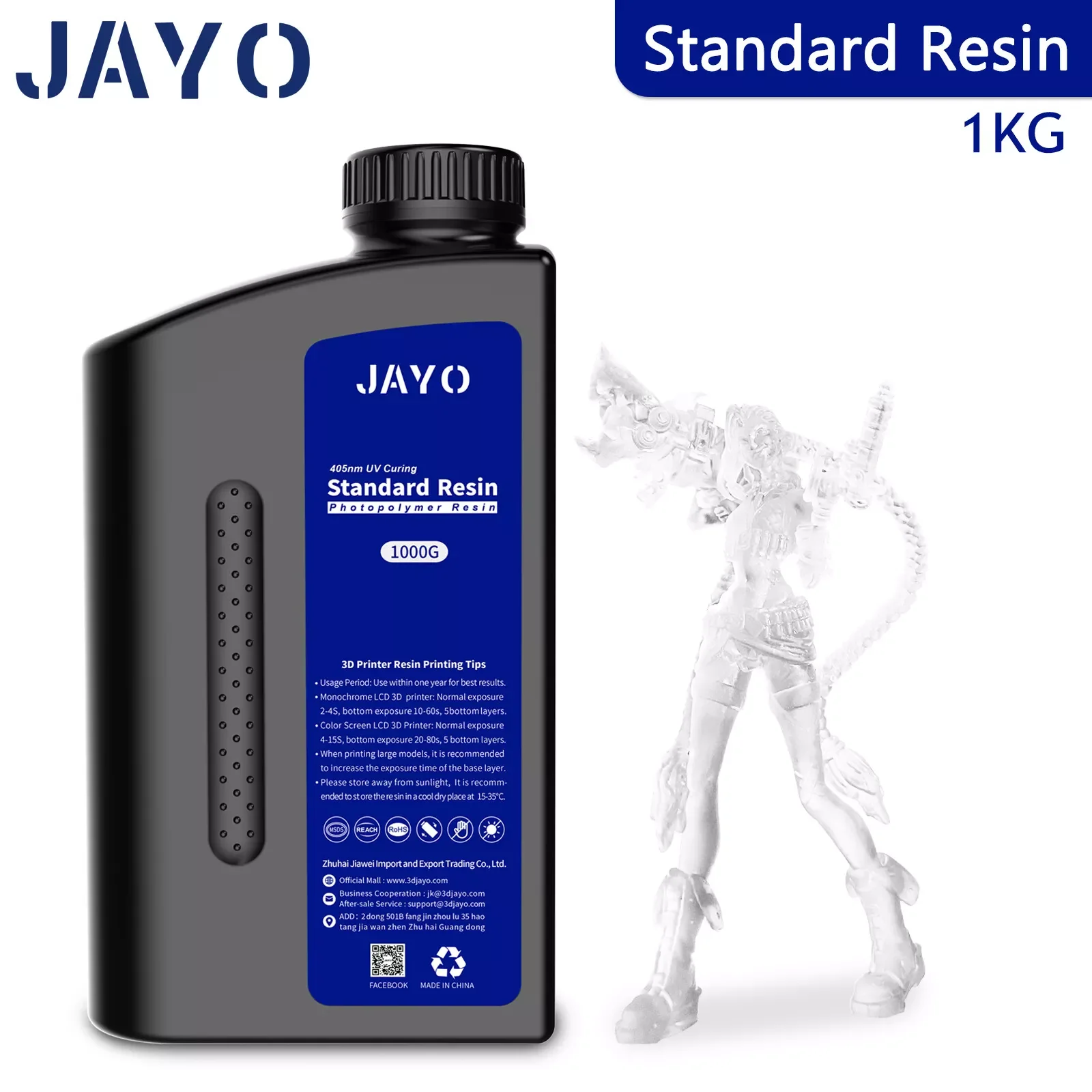 Product image 14